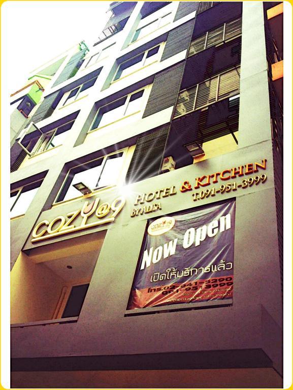 Cozy@9Hotel&Kitchen Bangkok Luaran gambar